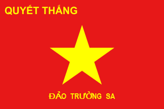 [Viet Nam Army flag in Spratly Islands]